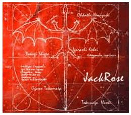 Jack Rose : Dragon fire